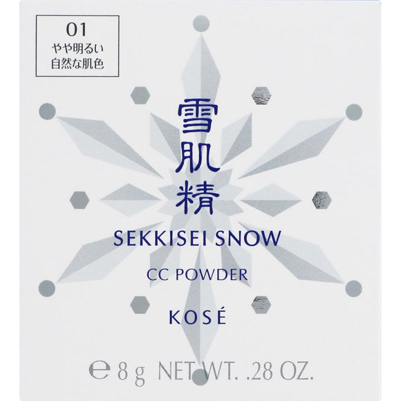 Kose Sekkisei Snow Cc Powder 01 8G