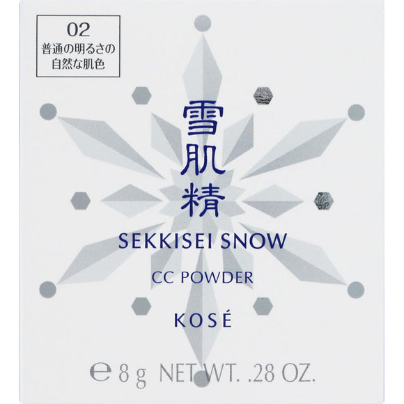 Kose Sekkisei Sei Cc Powder 02 8G