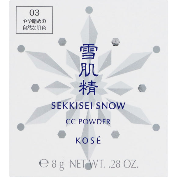 Kose Sekkisei Snow Cc Powder 03 8G