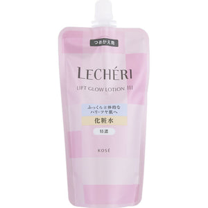 Kosher Sheri Lift Glow Lotion 3 Tokuno (For Refill) 150Ml