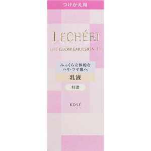 Kosher Sheri Lift Glow Emulsion 3 Tokuno (For Replacement) 120Ml