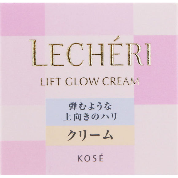 Kosher Sheri Lift Glow Cream (Body) 40G