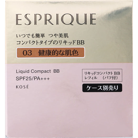 Kose Esprik Liquid Compact BB 03 Healthy Skin Color 13g