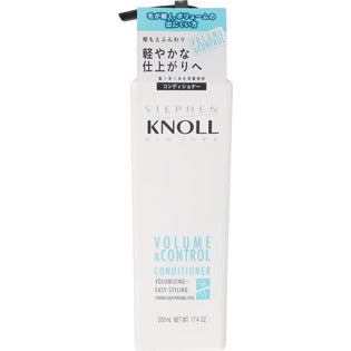 Kose Stephen Knoll Volume Control Conditioner 500ml