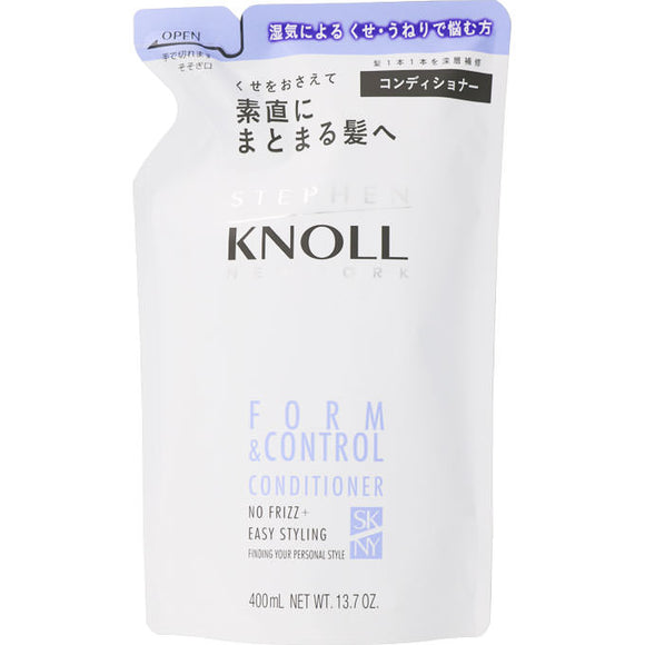 Kose Stephen Knoll form Control Conditioner (for refilling) 400ml