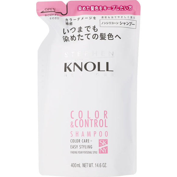 Kose Stephen Knoll Color Control Shampoo (Refill) 400Ml