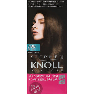 Kose Stephen Knoll Color Couture Liquid Hair Color 7BE Light Beige Brown (Quasi-drug)