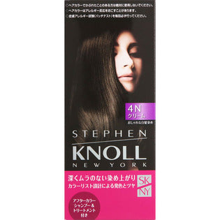 Kose Stephen Knoll Color Couture Cream Hair Color 4N Dark Brown (Quasi-drug)