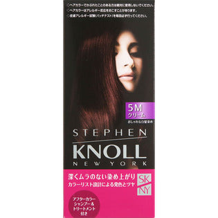 Kose Stephen Knoll Color Couture Cream Hair Color 5M Deep Maron Brown (Quasi-drug)