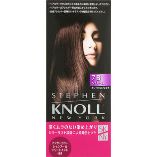 Kose Stephen Knoll Color Couture Cream Hair Color 7B Light Brown (Quasi-drug)