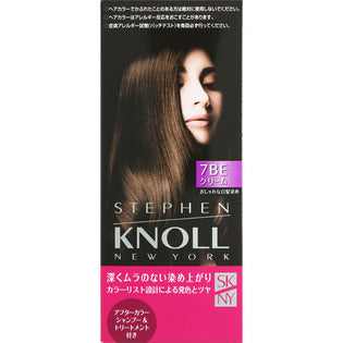 Kose Stephen Knoll Color Couture Cream Hair Color 7BE Light Beige Brown (Quasi-drug)
