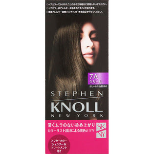 Kose Stephen Knoll Color Couture Cream Hair Color 7A Light Ice Brown (Quasi-drug)