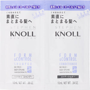 Kose Stephen Knoll form Control Trial 10ml