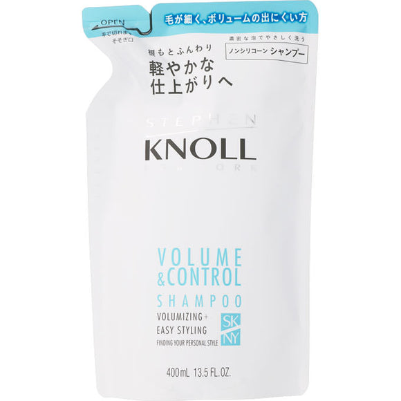 Kose Stephen Knoll Volume Control Shampoo (for refilling) 400ml