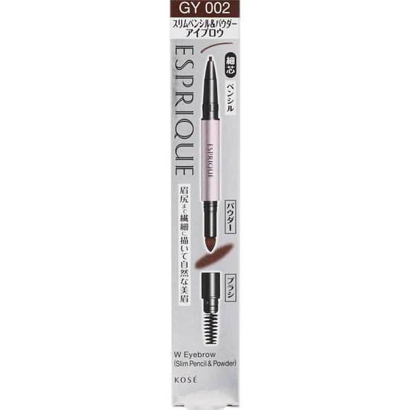 Kose Esplique W Eyebrow (Slim Pencil & Powder) GY002 Gray