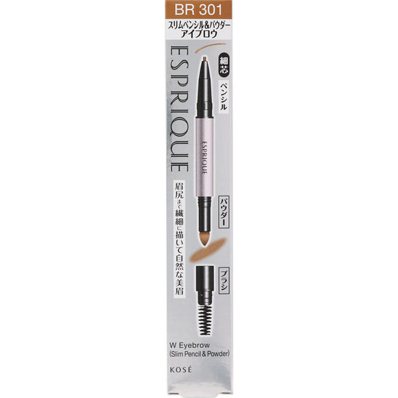 Kose Esplique W Eyebrow (Slim Pencil & Powder) BR301 Light Brown