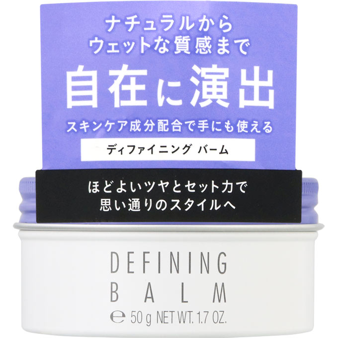 Kose Stephen Knoll Definition Balm 50g – Goods Of Japan