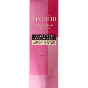 LECHERI Wrinkle Repair Emulsion, 4.2 fl oz (120 ml)