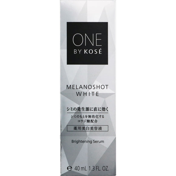 Kose ONE BY KOSE Melano Shot White D 40ml (Non-medicinal products)