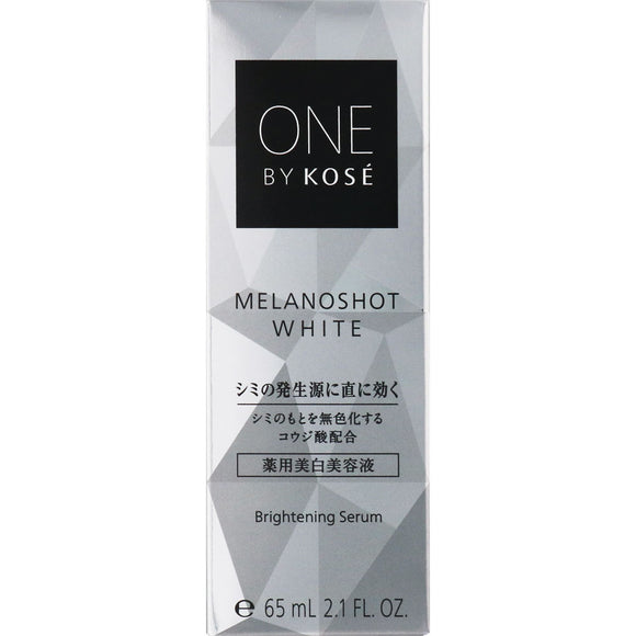 Kose ONE BY KOSE Melano Shot White D Large Size Replacement 65ml (Non-medicinal products)