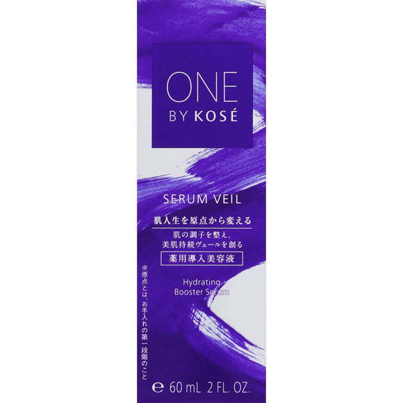 Kose ONE BY KOSE Serum Veil (for replacement) 60 ml (quasi-drug)