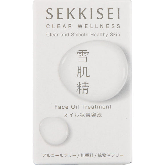 Kose Sekkisei Clear Wellness Face Oil Treatment 45mL