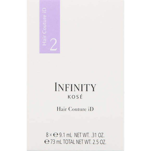 Kose Infinity Hair Couture iD2 9g