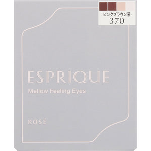 Kose Esprique Mellow Feeling Eyes BR370 Pink Brown 5g