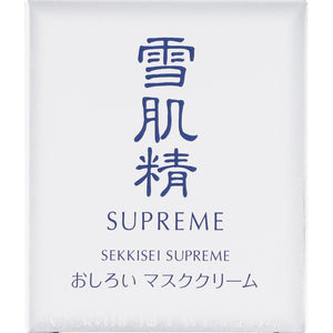 Kose Sekkisei Supreme Oshiroi Mask Cream 40g (Non-medicinal products)