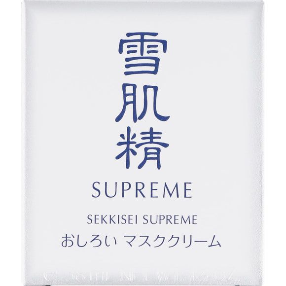 Kose Sekkisei Supreme Oshiroi Mask Cream 40g (Non-medicinal products)