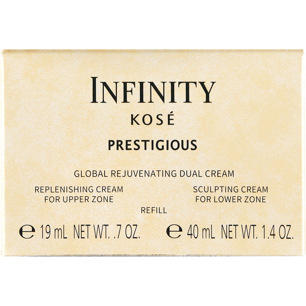 INFINITY Prestigious Cream 50g 【公式通販】