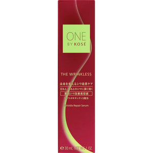 Kose ONE BY KOSE The Linkless S Large Size 30g (Non-medicinal products)