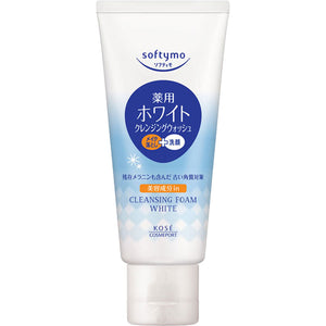 KOSE Cosmetics Port Softimo White Medicinal Cleansing Wash White Mini 60g (Non-medicinal products)