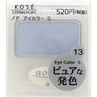 Kose Cosmetic Port Noah Eye Color S (N) 13