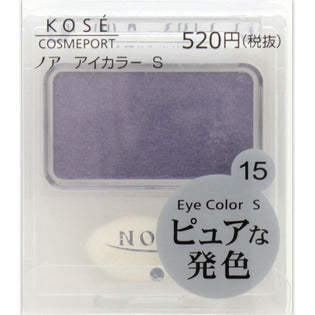 Kose Cosmetic Port Noah Eye Color S (N) 15