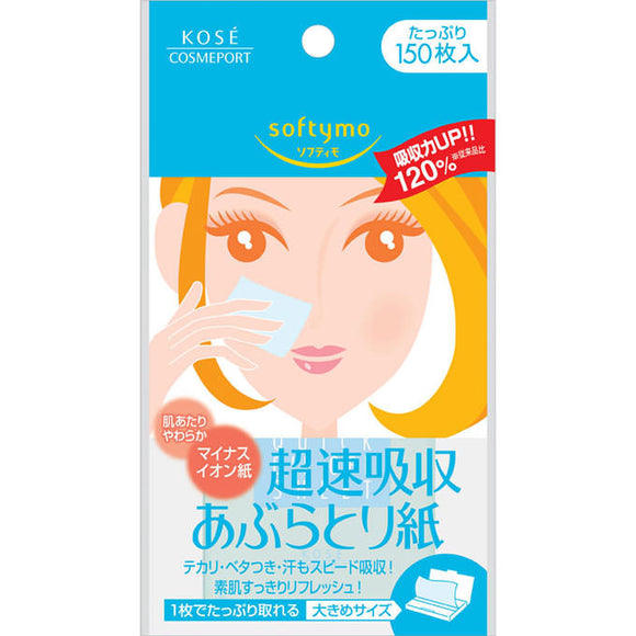 Kose Cosmetic Port Softimo Super Absorption Absorbent Oil Blotting Paper 150 Sheets