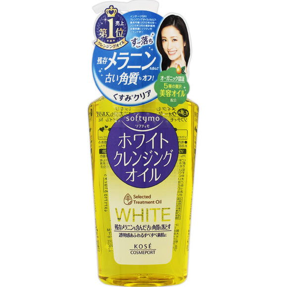 KOSE Cosmetics Port Softymo White Cleansing Oil 230ml