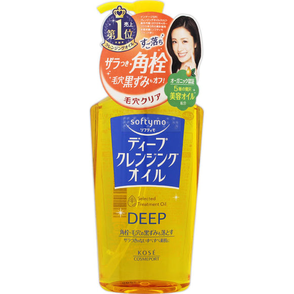 KOSE Cosmetics Port Softymo Deep Cleansing Oil 230ml