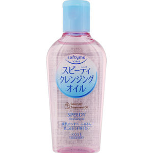 KOSE Cosmetics Port Softimo Speedy Cleansing Oil 60ml