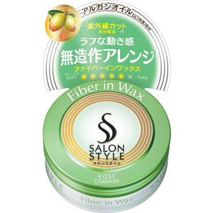 KOSE Cosmetics Port Salon Style Hair Wax (Fiber In) 72g