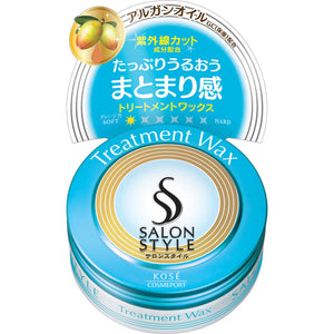 KOSE Cosmetics Port Salon Style Hair Wax (Treatment) 75g