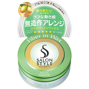 KOSE Cosmetics Port Salon Style Hair Wax (Fiber In) Mini 22g