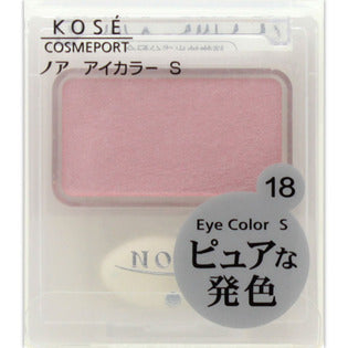 Kose Cosmetic Port Noah Eye Color S (N) 18