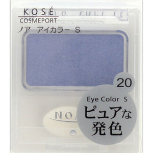Kose Cosmetic Port Noah Eye Color S (N) 20