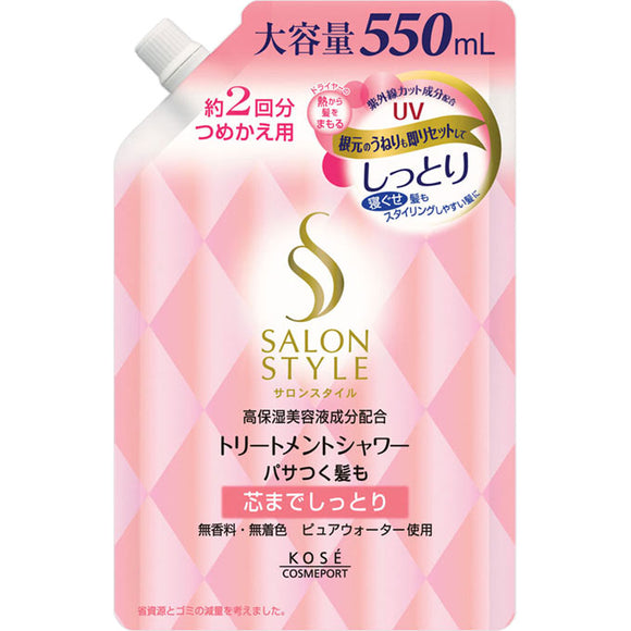 Kose Cosmetic Port Salon Style Treatment Shower (Moisture) Refill 550Ml