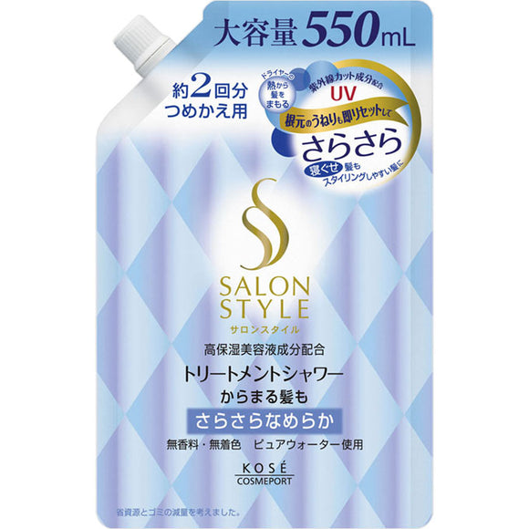 Kose Cosmetic Port Salon Style Treatment Shower (Sara Sara) Refill 550Ml