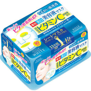 Kose Cosmetic Port Clear Turn Essence Mask (Vitamin C) 30 Times