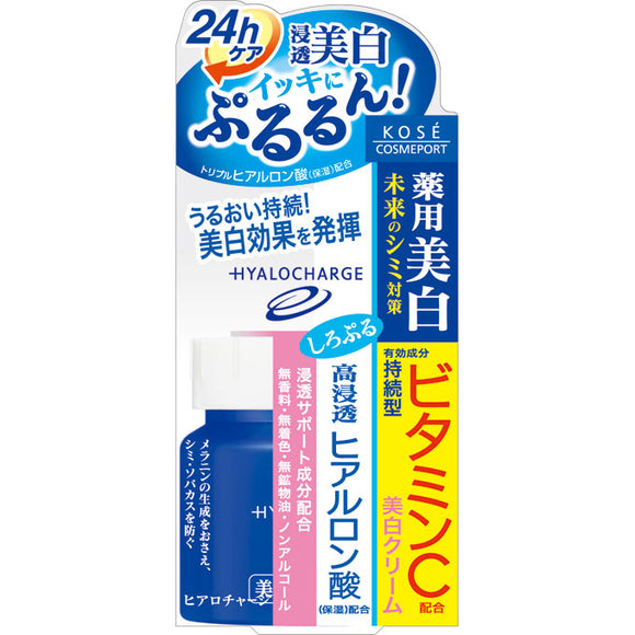 KOSE Cosmetics Port Hyalo Charge Medicinal White Cream 60g (Non-medicinal products)