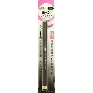 Kose Cosmetic Port Noah Liquid Pen Eyeliner B 01 Black