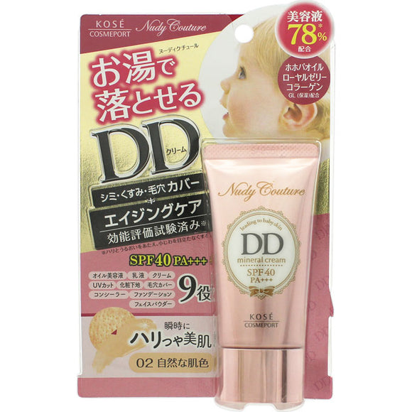 Kose Cosmetic Port Nudic Couture Mineral Dd Cream 02 Natural Skin Color 30G